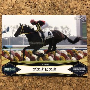 安藤勝己の値段と価格推移は？｜14件の売買データから安藤勝己の価値が 