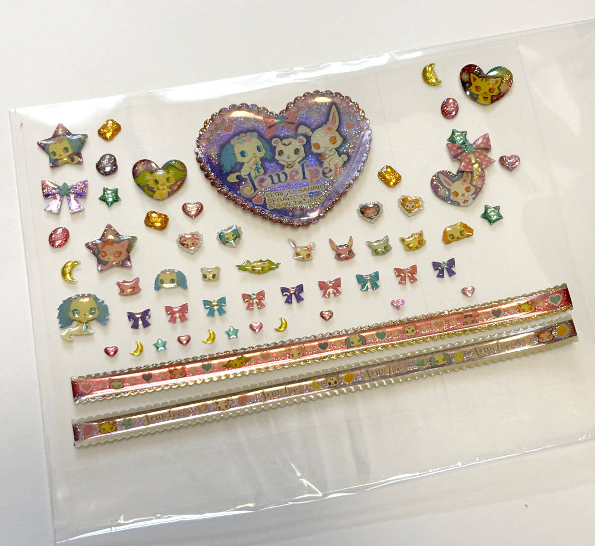 ジュエルペットシールセット ぷっくり ぷくぷく 平成レトロ Jewelpet