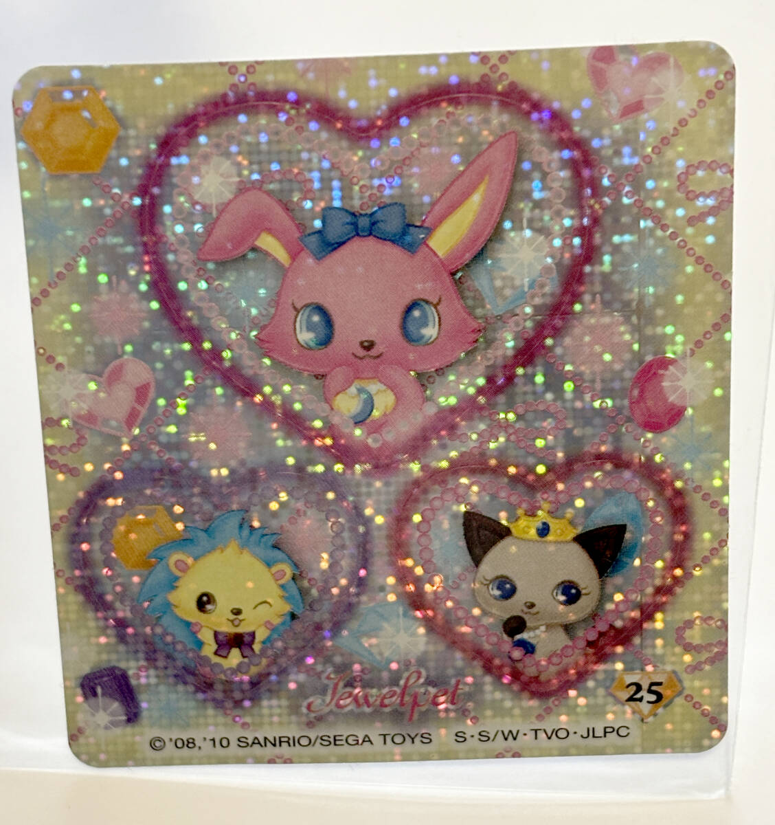 ジュエルペット シール 平成レトロ ジュエルペットシールセット ぷっくり ぷくぷく 平成レトロ Jewelpet