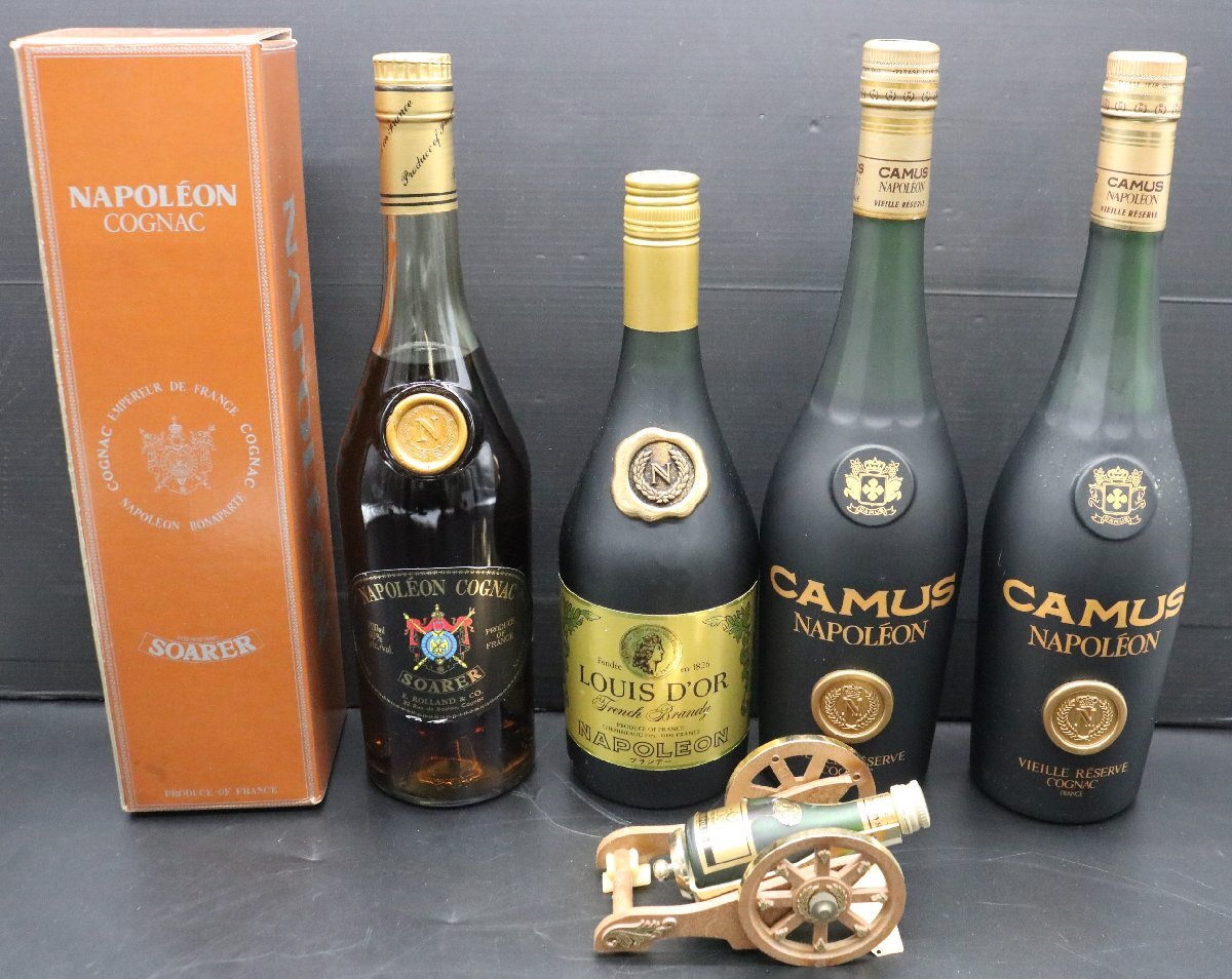 古酒　ブランデー　ナポレオン、Remy 等　6本セット 古酒ブランデーナポレオン、Remy 等6本セット