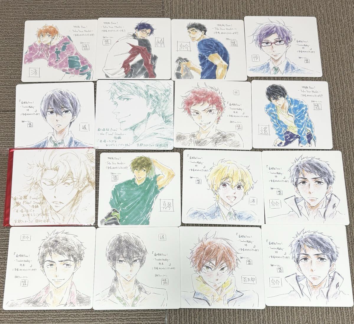 ハイスピード FREEの値段と価格推移は？｜4件の売買データからハイ