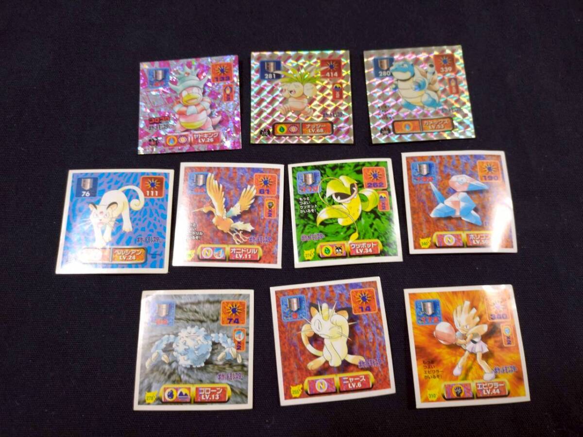 ポケモンシール 初期の値段と価格推移は？｜5件の売買データから