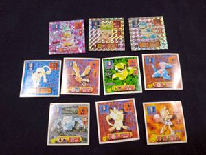 ポケモンシール 初期の値段と価格推移は？｜5件の売買データから