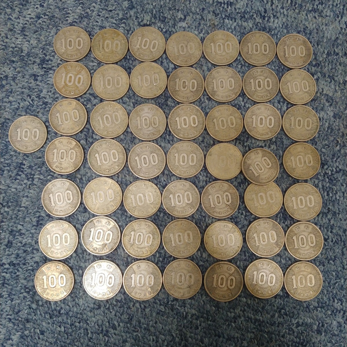 お菓子 昭和 コイン (97) 사진