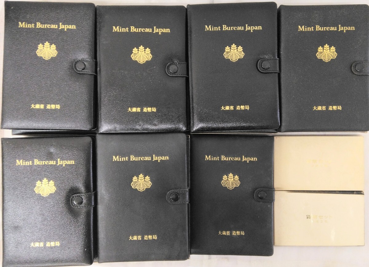 平成元年 10円の値段と価格推移は？｜18件の売買データから平成元年 10円の価値がわかる。販売や買取価格の参考にも。