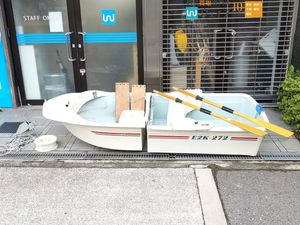 【大阪市上本町店頭渡し限定】 アカシヨット E2K-272 2分割ボート