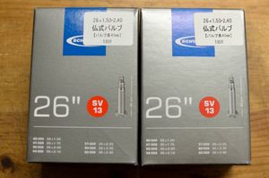 2本セット SCHWALBE/シュワルベ　26ｘ1.5～2.4　仏式　40mm　13SV　MTB/ATB/26インチ/ス