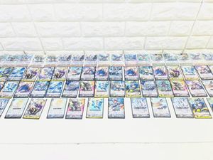 ヴァンガードカードの値段と価格推移は？｜50件の売買データからヴァン