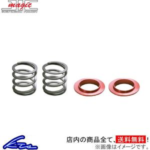 ヘルパースプリング 2本セット JIC ヘルパースプリング φ62 2.1k 80mm HS6280 ID62 アシ