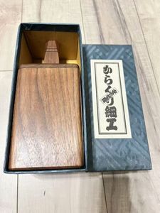 安兵衛 からくりの値段と価格推移は？｜18件の売買データから安兵衛