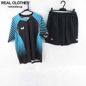 ☆Butterfly/バタフライ ユニフォーム 上下セットアップ/XO /060