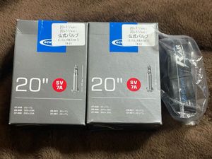 【未使用】 SCHWALBE チューブ20 シュワルベ　ミニベロ　 仏式バルブ