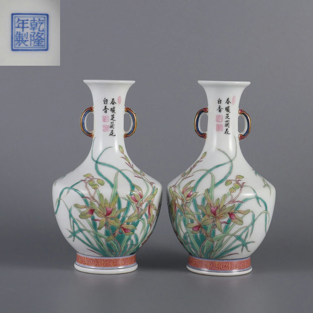 陶磁器の値段と価格推移は？｜2895件の売買データから陶磁器の価値が