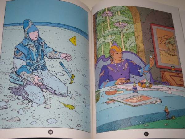 メビウス『MOEBIUS STARWATCHER』casterman/バンドデシネ(アメコミ