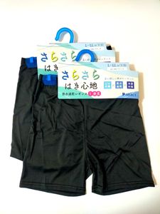 レガルト さらさらはき心地 1分丈レギンス パンツ L～LL 2枚セット 黒 インナー まとめて