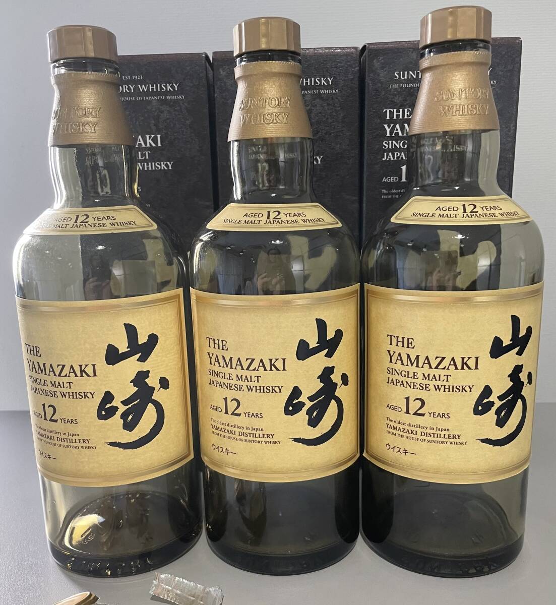 サントリー 山崎 12年 空瓶の値段と価格推移は？｜3件の売買データから