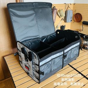 キャンプ用 高品質 自立式 折り畳み収納ケース 多機能 大容量72L 收納バック アウトドア