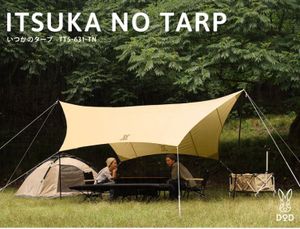 G9770●DOD いつかのタープ TT5-631-TN●WAGATEN ヘキサタープ アウトドア キャンプ ター