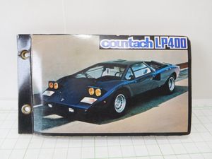 スーパーカーカードの値段と価格推移は？｜92件の売買データから