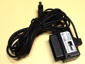 ② ユピテル Yupiteru レーダー探知機用 OBDIIアダプター スーパーキャット SuperCAT OBD