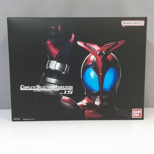 C O R 仮面ライダーカブトの値段と価格推移は？｜39件の売買データから