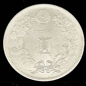 大日本 一円のYahoo!オークション(旧ヤフオク!)の相場・価格を見る