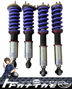 ★送料無料★【ジャンク】jic magic 17系クラウン/17マジェスタ/16アリスト/アルテッツア