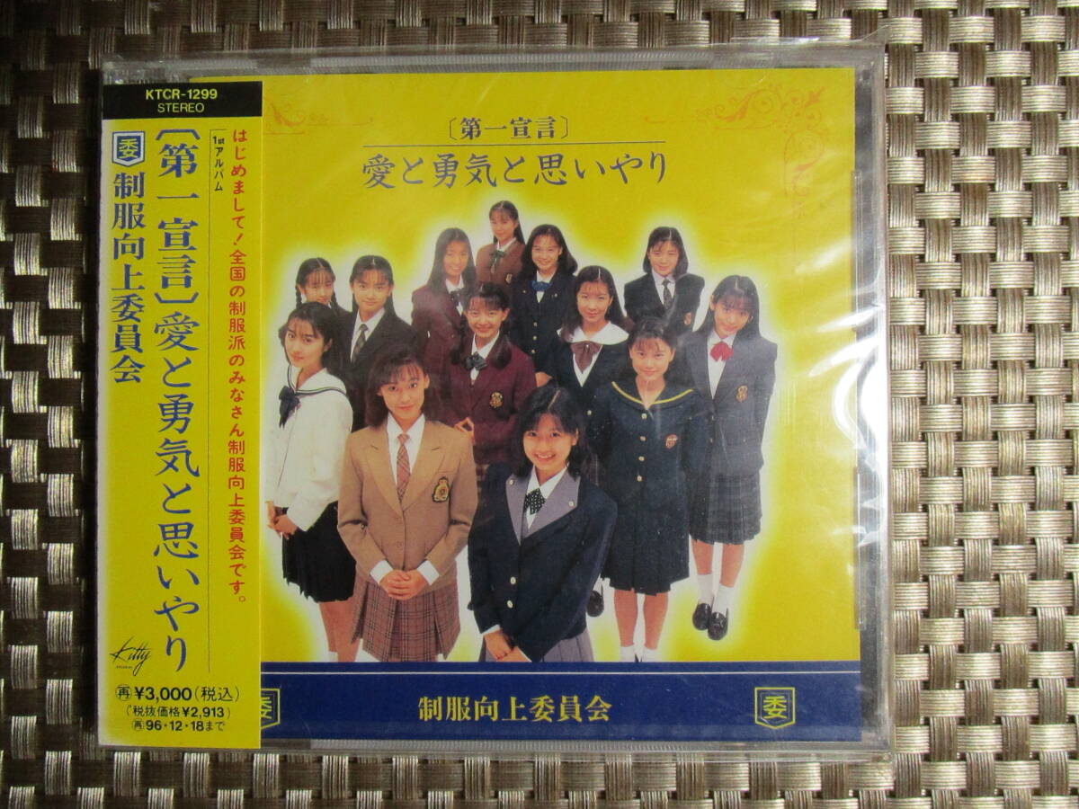 吉成圭子の値段と価格推移は？｜5件の売買データから吉成圭子の価値が