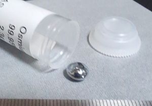 オスミウムの値段と価格推移は？｜4件の売買データからオスミウムの