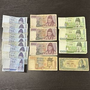 1000ウォン 韓国の値段と価格推移は？｜35件の売買データから1000