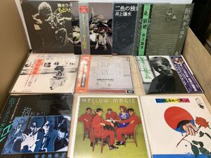 希少　80年代邦楽　レコードまとめ売り　ユーミン佐野元春安全地帯井上陽水久保田 安全地帯 レコードの値段と価格推移は？｜119件の売買データから安全