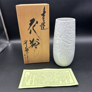出石焼 花瓶の値段と価格推移は？｜5件の売買データから出石焼 花瓶の
