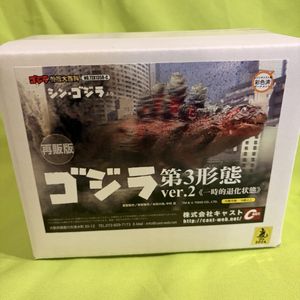 ゴジラオーナメント特撮大百科の値段と価格推移は？｜48件の売買データ