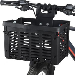 自転車かご 折りたたみ式 自転車バスケット 脱着式 大容量 前かご 取り付け 簡単 山地車