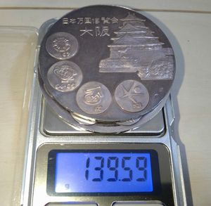 純銀メダルの値段と価格推移は？｜213件の売買データから純銀メダルの