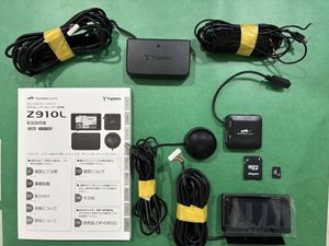 0757 ユピテル Yupiteru レーダー探知機 レーザー Z910L 2025年データ タッチパネル 高性