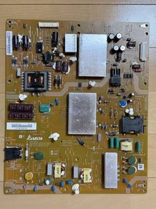 AQUOS 基盤の値段と価格推移は？｜10件の売買データからAQUOS 基盤の