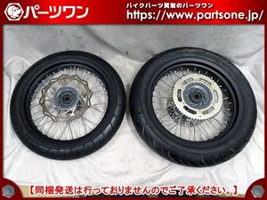 ホイール ハスクバーナの値段と価格推移は？｜48件の売買データ