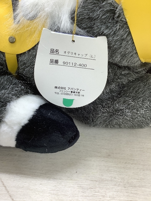 U2 オグリキャップ 競馬 ぬいぐるみ Lサイズ 直径約37㎝ 10番