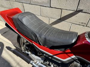 CB400F ジュリアーリシート　当時物　美品 ジュリアーリシート当時物の値段と価格推移は？｜6件の売買データから