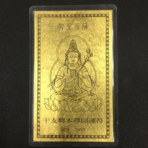 純金9999の値段と価格推移は？｜69件の売買データから純金9999の価値が