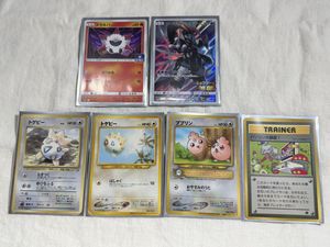 パソコン大暴走の値段と価格推移は？｜8件の売買データからパソコン大