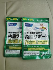 FANCL 内脂サポート30日分