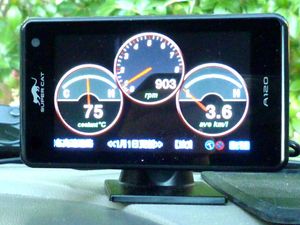 ★A120★ YUPITERU ユピテル スーパーキャット レーダー探知機 OBD2対応 追加メータにも