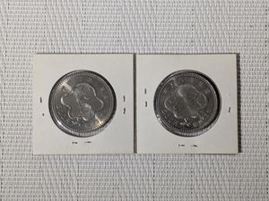 青函トンネル開通記念 白銅(セット)の中古価格は1,458円｜記念硬貨の