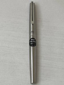 PILOT ミューレックスの値段と価格推移は？｜37件の売買データから