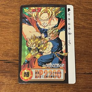 ドラゴンボール カードダス 43 悟空の値段と価格推移は？｜9件の売買