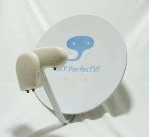 ★新春セール★マスプロ　maspro SP-AM400M　BS・CS MULTIアンテナ　送料無料