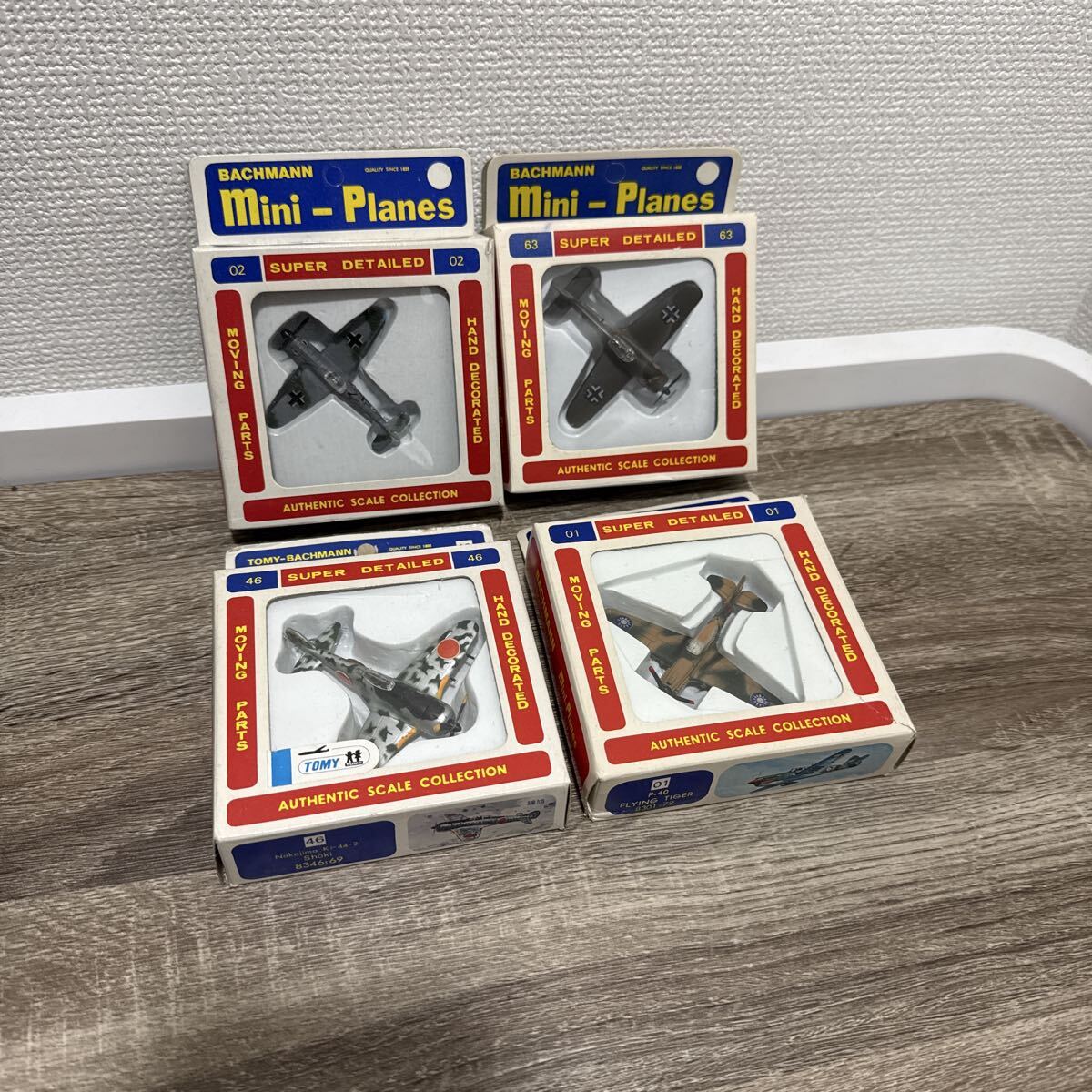 Mini-Planesの値段と価格推移は？｜1件の売買データからMini-Planesの