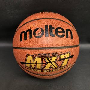 ●molten MX7 バスケットボール 7号球 JBA APPROVED OFFICIAL SIZE&WEIGHT 空気やや減り